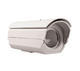 Outdoor cover for security camera - 1/3